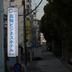 Θέα στην ύπαιθρο
