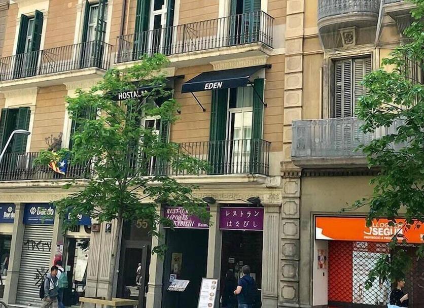 Κτίριο Φωτογραφία