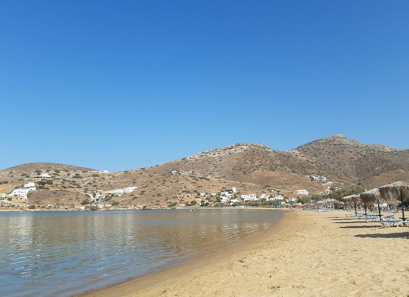 Άλλο Φωτογραφία
