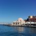 Άλλο