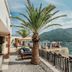 Άλλο
