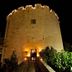 Κτίριο