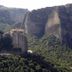 Θέα στην ύπαιθρο