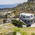 Κτίριο