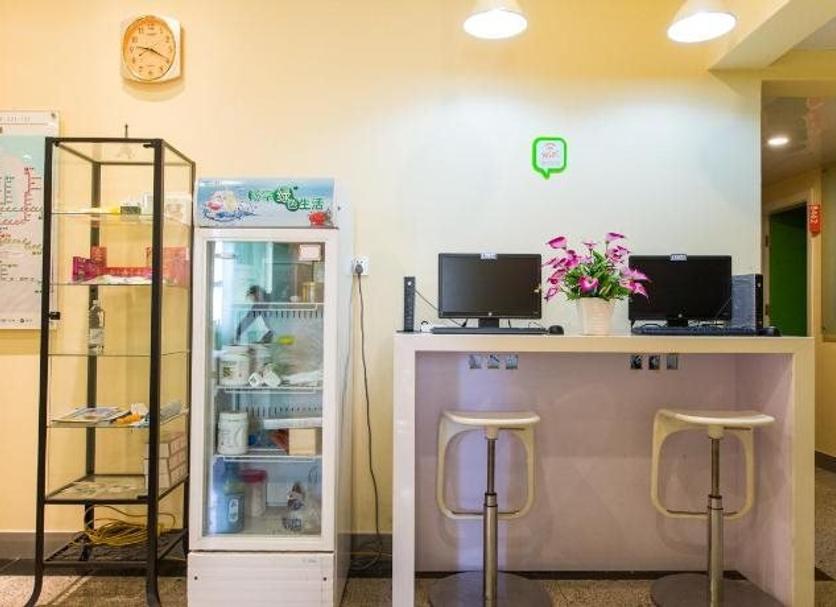 Aίθουσα συνεδριάσεων Φωτογραφία