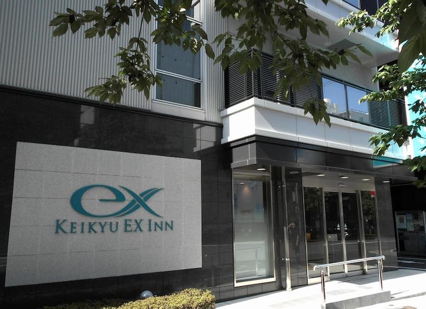 Κτίριο Φωτογραφία