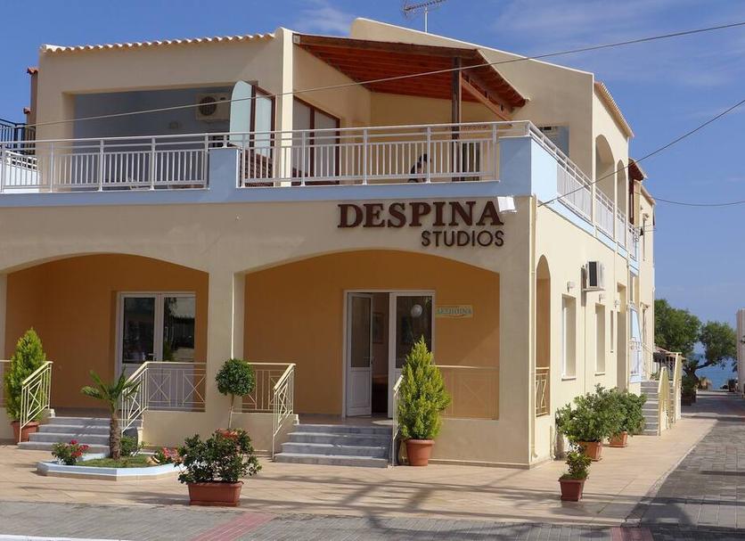 Κτίριο Φωτογραφία