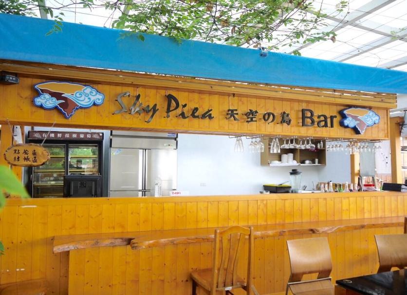 Bar Φωτογραφία