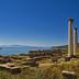 Θέα στην ύπαιθρο