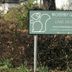 Θέα στην ύπαιθρο