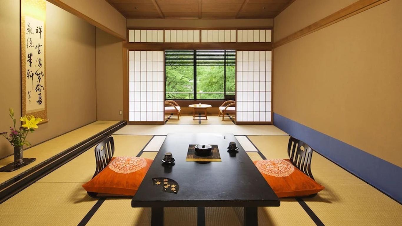 Tsujinoya Hananosho