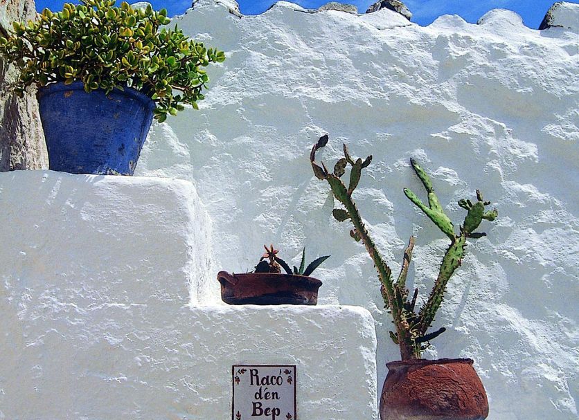 Κτίριο Φωτογραφία