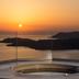 Άλλο