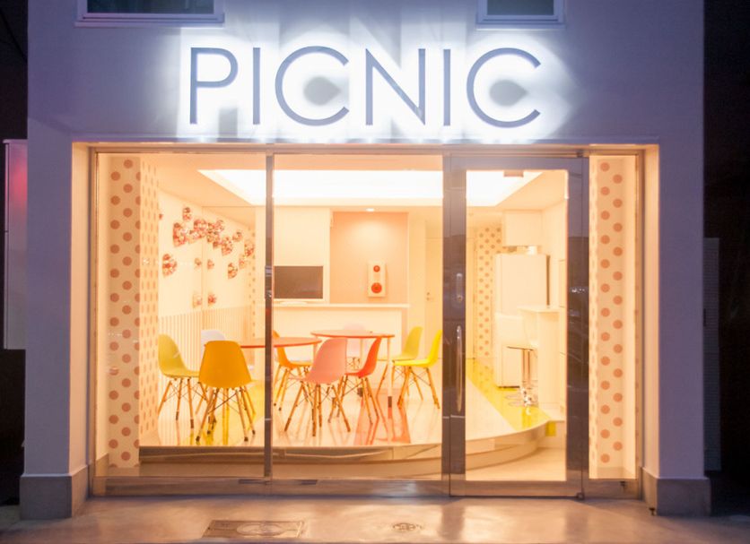 Άλλο Φωτογραφία