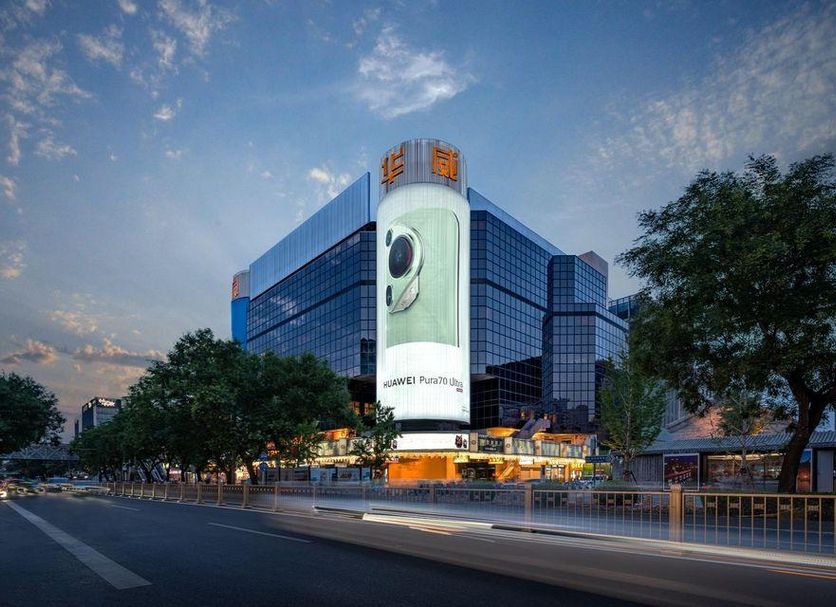 Κτίριο Φωτογραφία