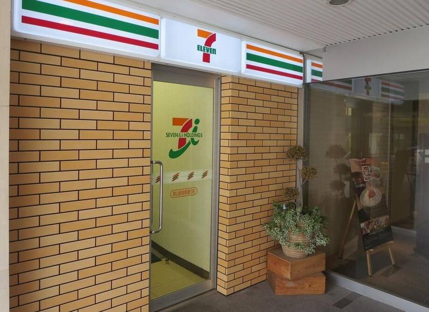 Θέα στην ύπαιθρο Φωτογραφία