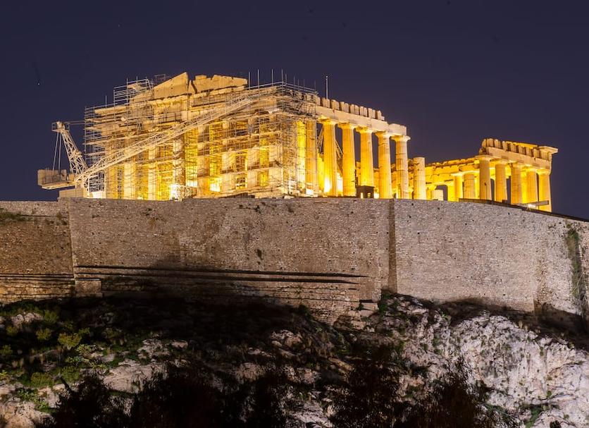 Άλλο Φωτογραφία