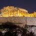 Άλλο