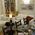 Άλλο