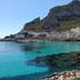 Άλλο