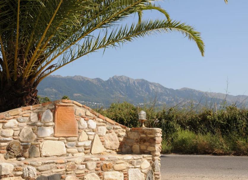 Θέα στην ύπαιθρο Φωτογραφία