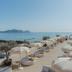 Άλλο