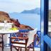 Μπαλκόνι