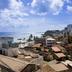 Θέα στην ύπαιθρο