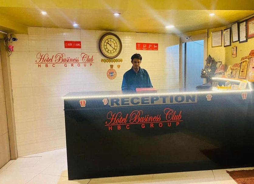 Ρεσεψιόν Φωτογραφία