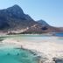 Άλλο