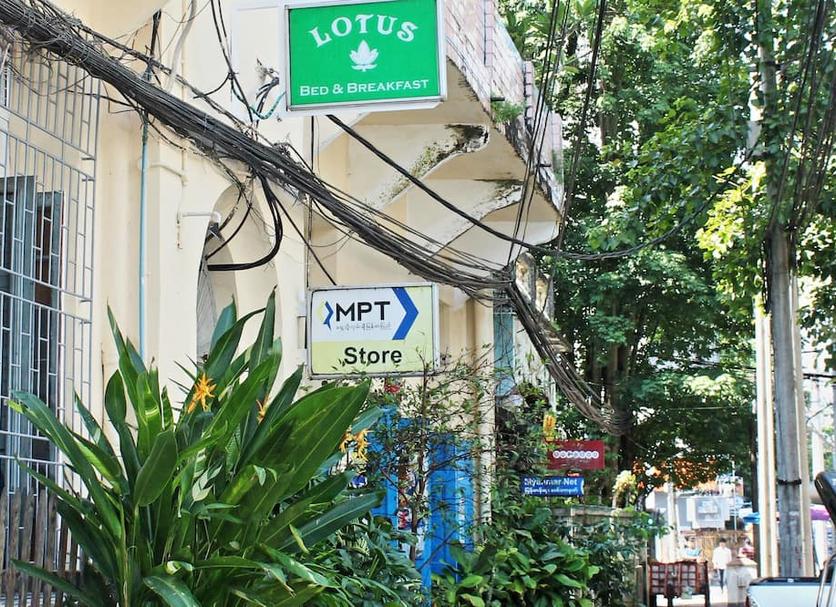 Θέα στην ύπαιθρο Φωτογραφία