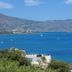 Άλλο