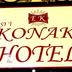 Άλλο