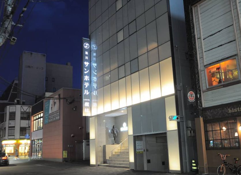 Κτίριο Φωτογραφία