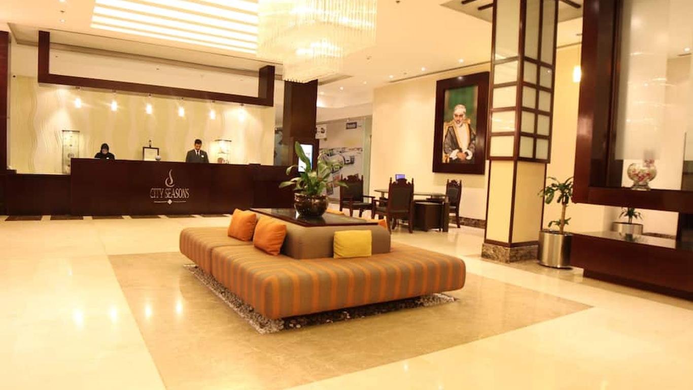 City Seasons Hotel & Suites Muscat