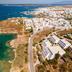 Θέα στην ύπαιθρο