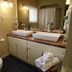 Μπάνιο