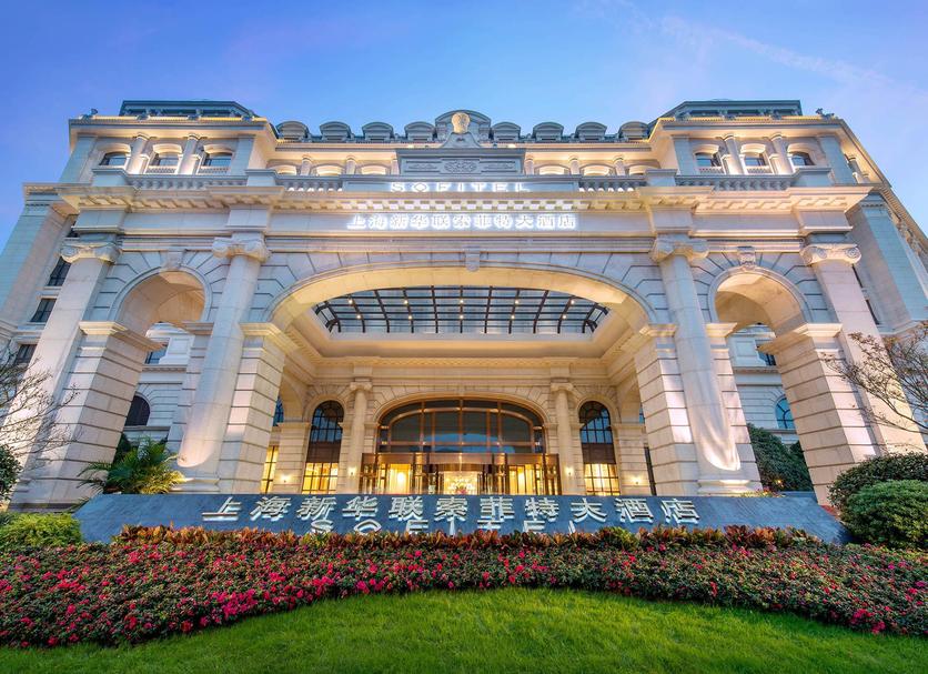 Κτίριο Φωτογραφία