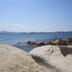 Άλλο
