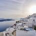 Θέα στην ύπαιθρο