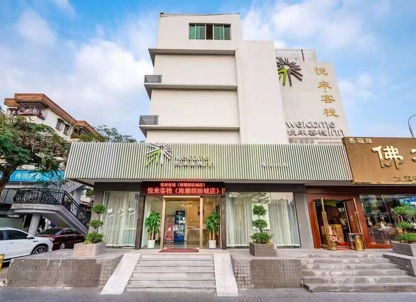 Κτίριο Φωτογραφία