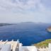 Θέα στην ύπαιθρο