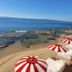Άλλο