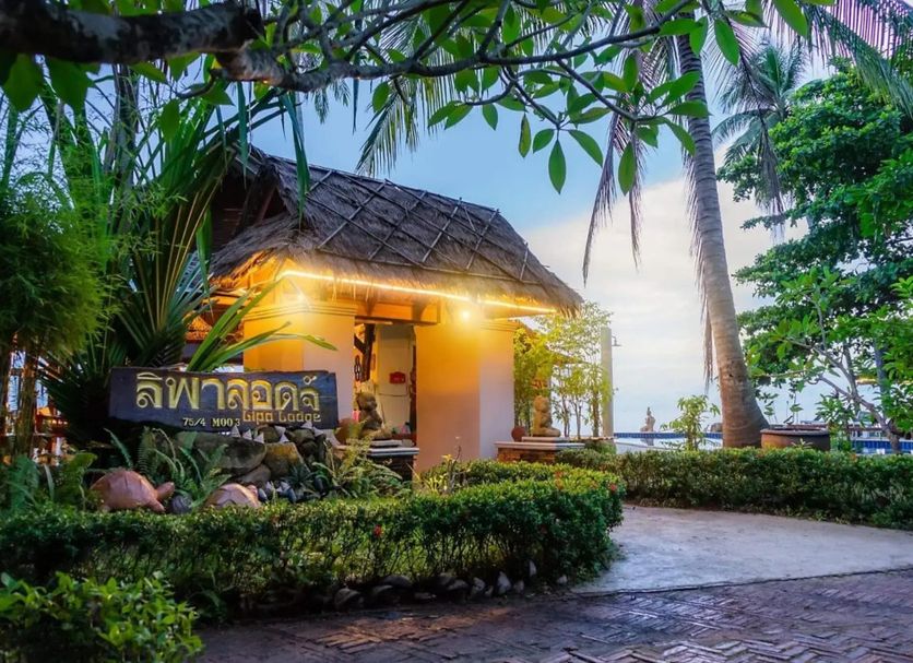 Άλλο Φωτογραφία