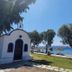 Άλλο