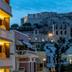 Θέα στην ύπαιθρο
