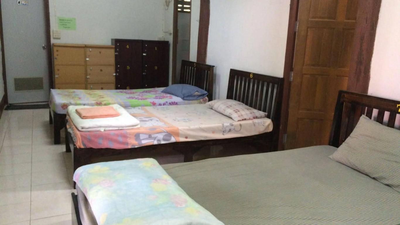 Kanravee Guesthouse
