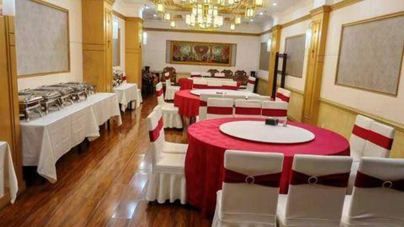 Zhongxie Hotel