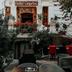 Βεράντα