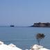 Θέα στην ύπαιθρο